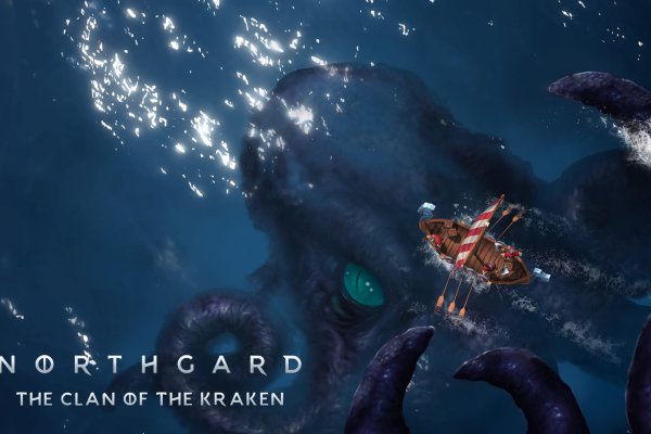 Kraken25at