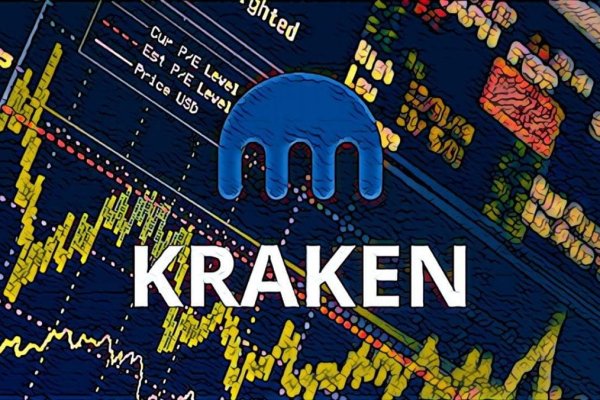 Сайт kraken darknet