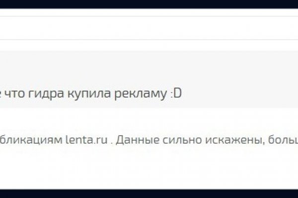 Kraken darknet ссылка тор