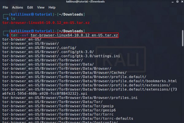 Kraken onion ссылка
