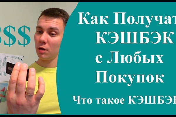 Кракен ссылка тор kraken014 com