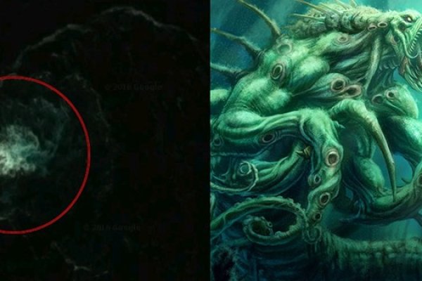 Kraken зеркало тор